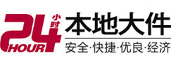 鹤峰8-500吨吊车出租起重吊装公司